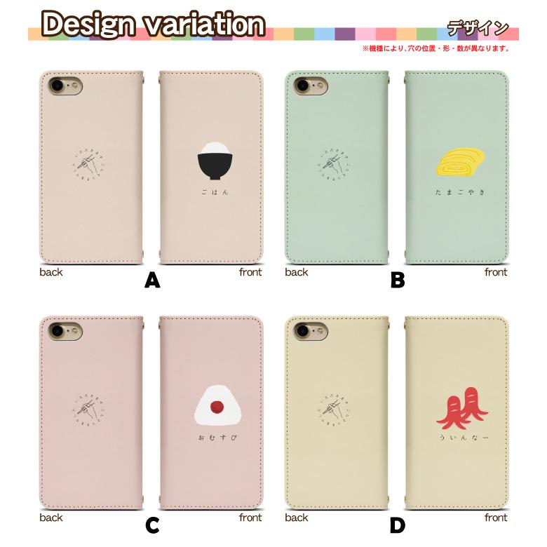 iPhone XS スマホケース 手帳型 ベルト無し iPhone17 iPhone16