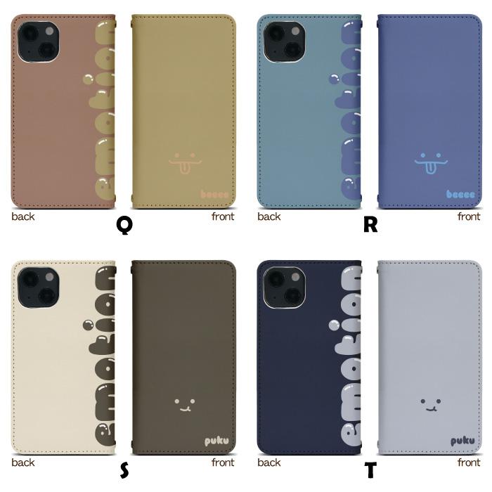 スマホケース 手帳型 ベルト無し iPhone17 iPhone16 iPhone15 iPhone14