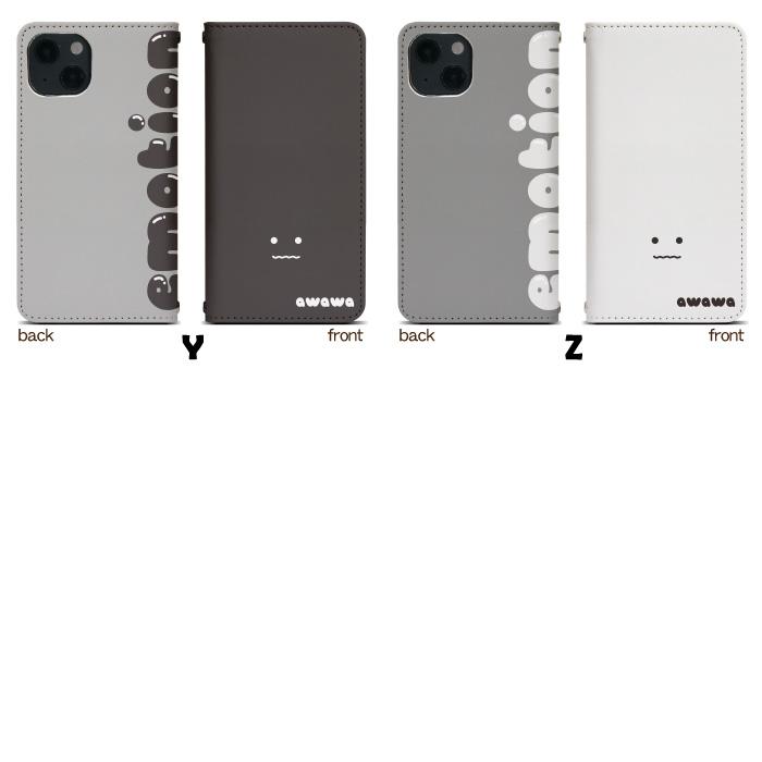 スマホケース 手帳型 ベルト無し iPhone17 iPhone16 iPhone15 iPhone14