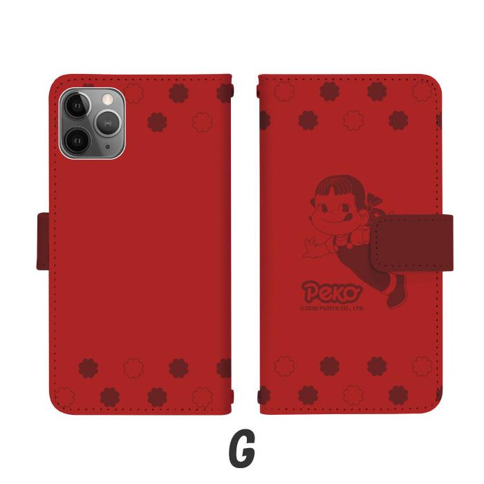 iPhone 14 Pro Max しいちゃんコラボ iPhone 14 Pro Max しいちゃんコラボ iPhone 14 Pro Max しいちゃんコラボ