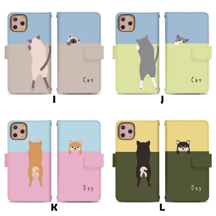 iPhone XS スマホケース 手帳型 多機種対応 名前入れiphone15 iPhone14