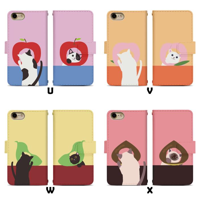 スマホケース 手帳型 全機種対応 iPhone14 14pro iphonde13 mini 13 pro iPhone12 11 iPhonese2 iPhone8 xperia galaxy google ケース sense4 di857 :di857:スマホケース雑貨 フジショップ - 通販 - Yahoo!ショッピング スマホケース 手帳型 全機種対応 iPhone14 14pro iphonde13 mini 13 pro iPhone12 11 iPhonese2 iPhone8 xperia galaxy google ケース sense4 di857 :di857:スマホケース雑貨 フジショップ - 通販 - Yahoo!ショッピング