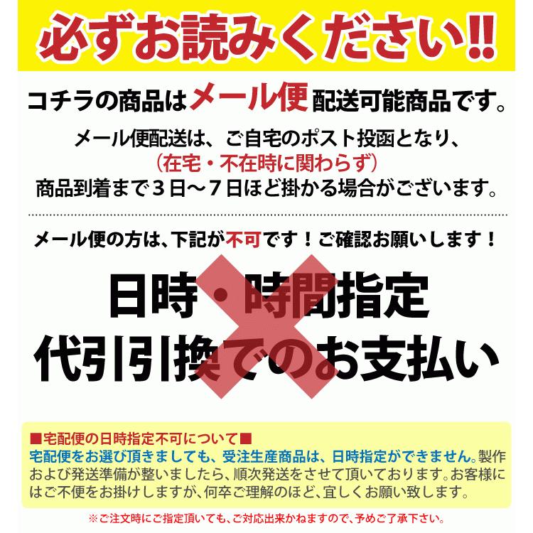 らくらくスマートフォン4 F-04J 専用 ケース ラクラクスマートフォン 4 エフ04ジェイ スマホカバー 手帳型ケース 携帯ケース di801｜fuji-shop｜12