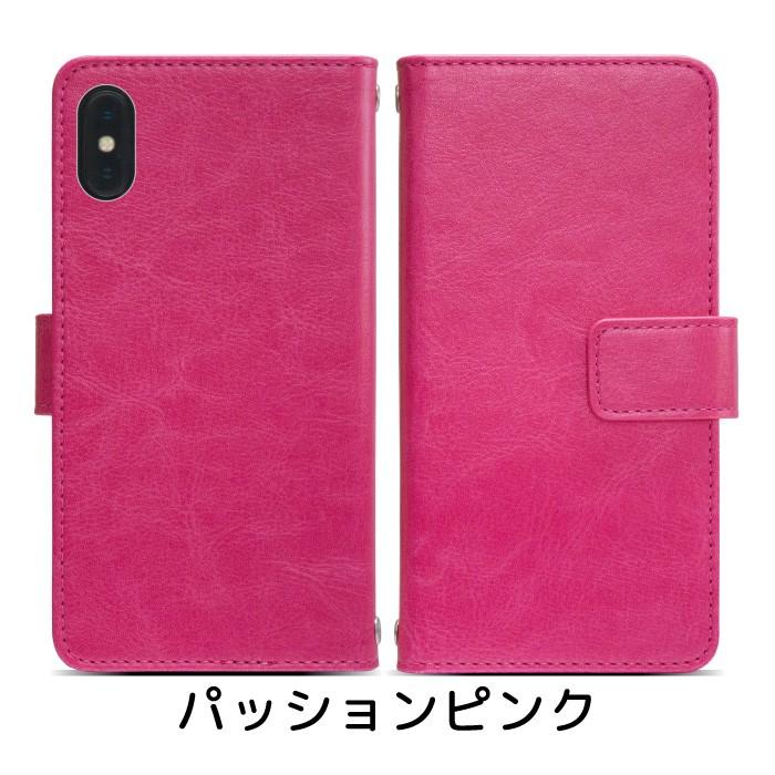 らくらくスマートフォン4 F-04J スマホケース スマホカバー 手帳型 手帳型ケース ケース スマホ カバー 用 @ レザー FJ6084｜fuji-shop｜05