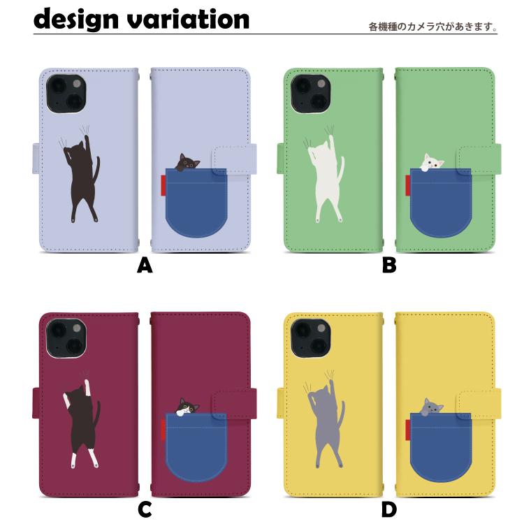 arrows We2 F-52E ケース スマホカバー 手帳型ケース f52e