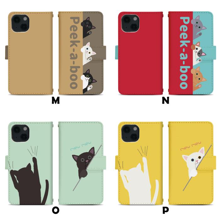 arrows We2 F-52E　ドコモ版　手帳ケース付【中古美品】 arrows We2 F-52E ケース スマホカバー 手帳型ケース f52e