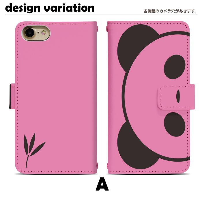 arrows FCG02スマートフォン 本体 ピンク arrows We2 FCG02 ケース スマホカバー 手帳型ケース fcg02 au