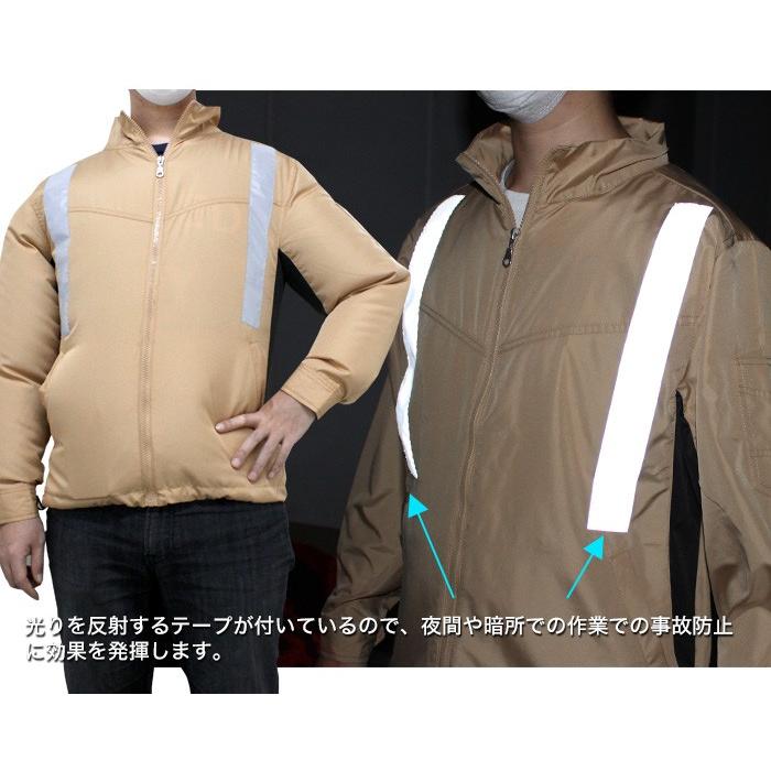 空調作業着用 作業着 作業服 空調ウェア 空調ベスト 夏 長袖作業着