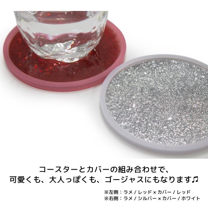 キラキラコースターまとめ売り 楽天市場】【予約:11月下旬以降順次発送】仮面ライダーガヴ 公認