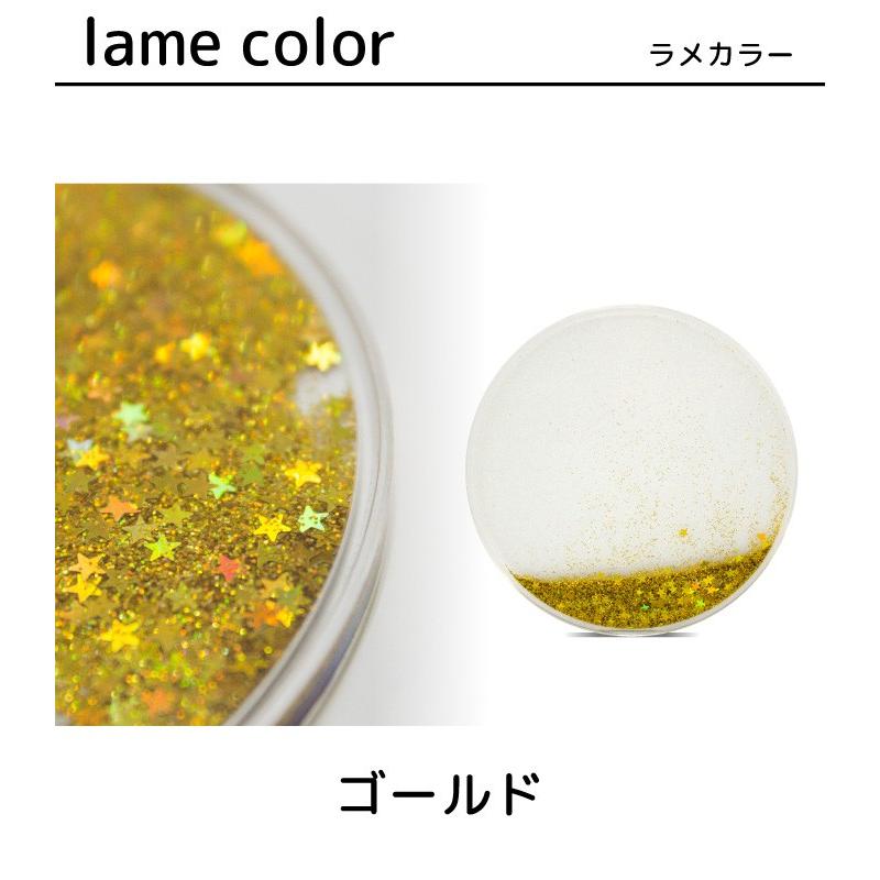 アクリルコースター シリコンカバー付き ラメ きらきら グリット