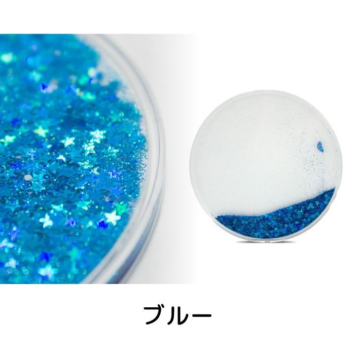 キラキラコースターまとめ売り2 y1-0006_4.jpg