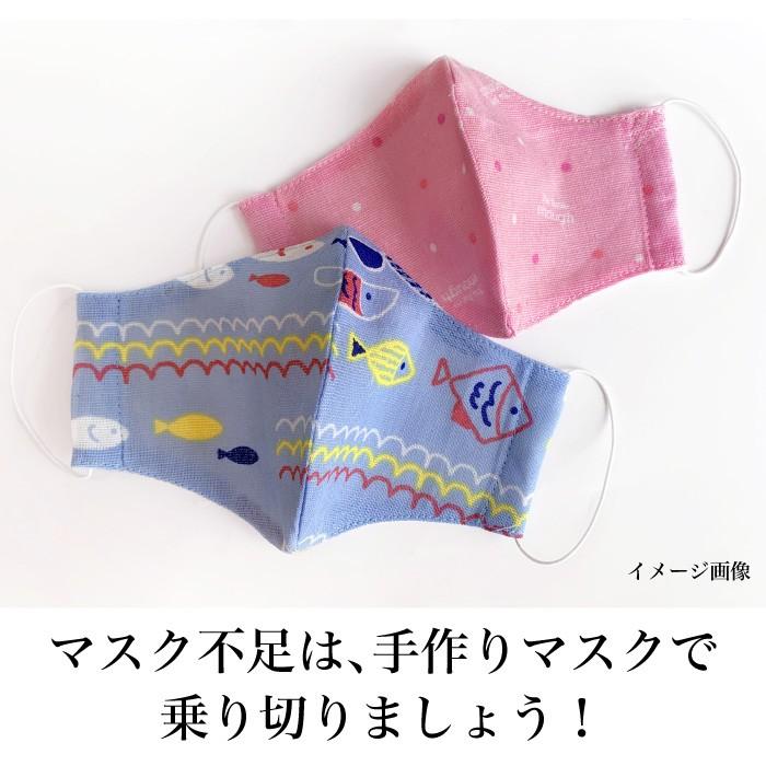 マスク用ゴム紐 マスク ゴム 丸ゴム 痛くなりにくい 太さ約3mm 業務用