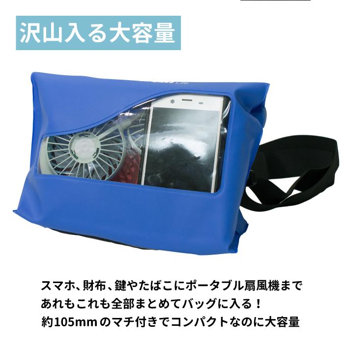 防水バッグ 完全防水 防水ケース ショルダーバッグ 鞄 レディース メンズ ななめ掛け マチ有り 肩掛け 海 川 水遊び マリンスポーツ プール Fj3942 Fj3942 スマホケース 雑貨 フジショップ 通販 Yahoo ショッピング
