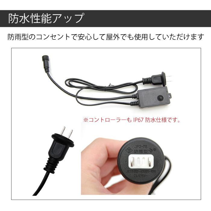 イルミネーション 屋外用 LED ストレート 100球 ゴールド PSEマーク 防