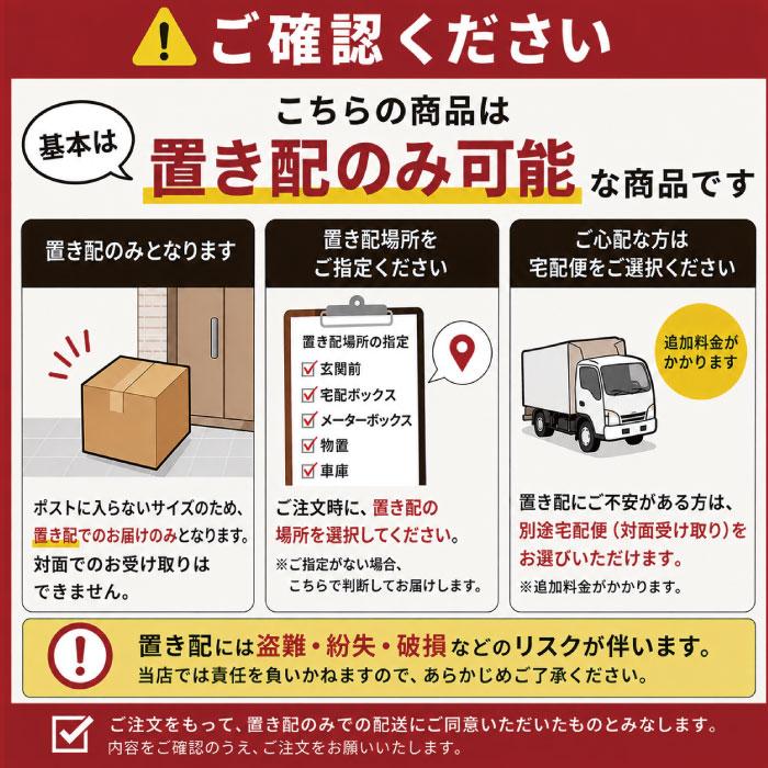 ネッククーラー 冷却プレート 夏 首かけ クールネック ペルチェ素子