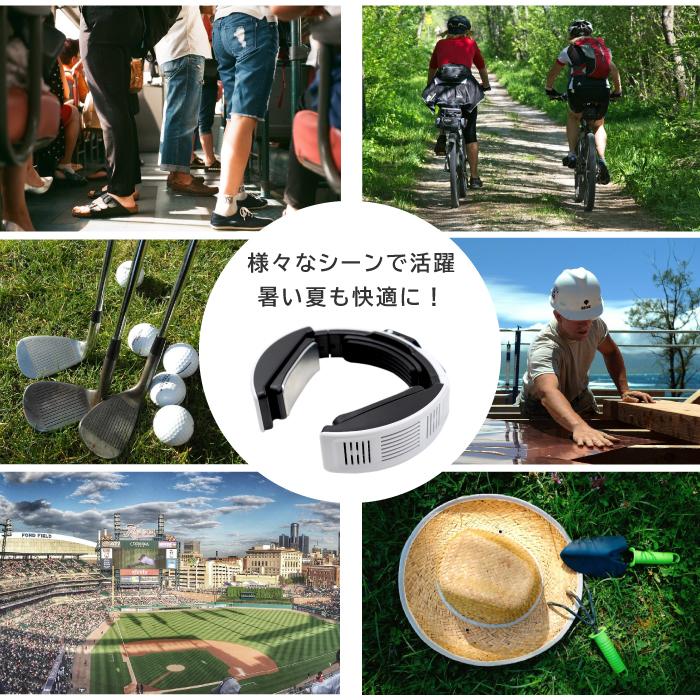ネッククーラー 冷却プレート 夏 首かけ クールネック ペルチェ素子