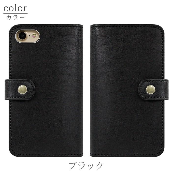 スマホケース 手帳型 iPhone17 iPhone16 iPhone15 iPhone14 14Pro iPhone13 iPhone12 11 iPhone8 ケース Xperia AQUOS Galaxy Pixel @ 栃木 FJ6397
