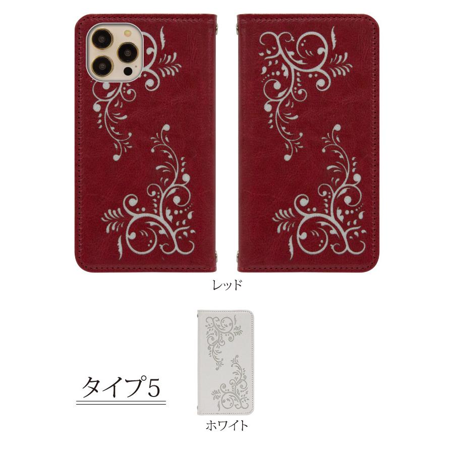 Apple スマホケース 手帳型 ベルトなし iPhone17 iPhone16 iPhone15