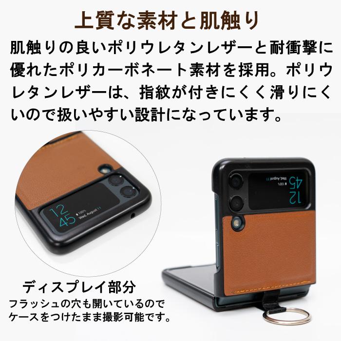 Galaxy Z Flip6 Flip3 5G Flip4 Flip5 リング付き ケース 高級 Galaxy Z Flip6 Flip3 5G Flip4 Flip5 リング付き ケース 高級