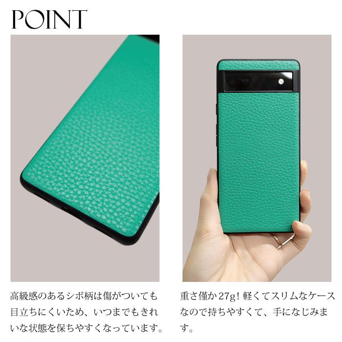 Google Pixel 6a グリーン 6.1インチ 本体　おまけのケース付き Google Pixel 6a スマホケース カバー ピクセル6a ケース google