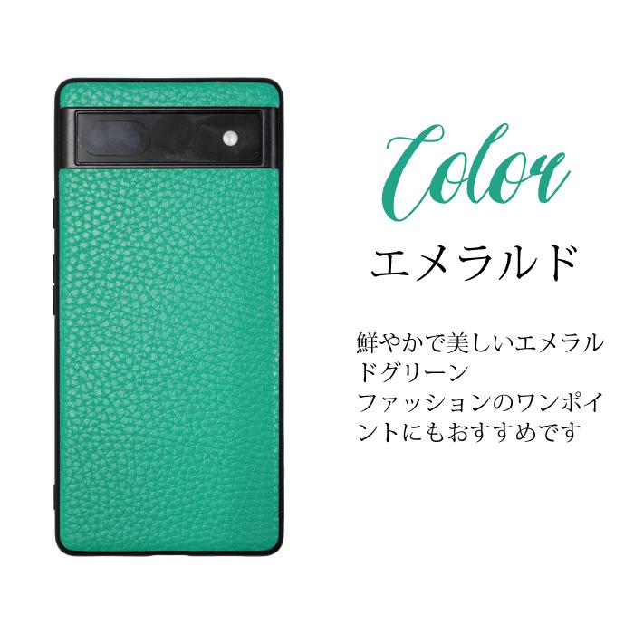 Google Pixel 6a グリーン ケース付き Google Pixel 6a スマホケース カバー ピクセル6a ケース google