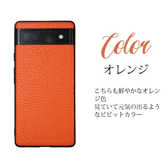 Google Pixel 6a スマホケース カバー ピクセル6a ケース google