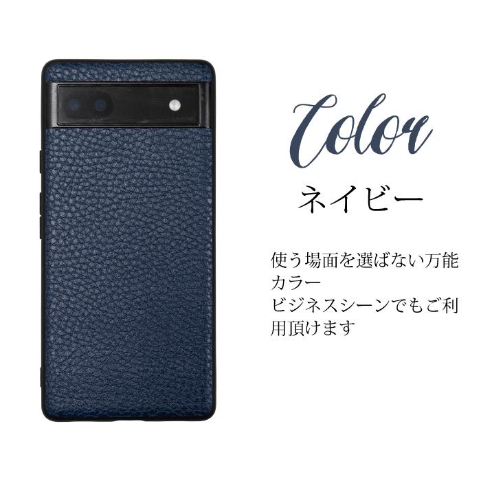 Google Pixel 6a スマホケース カバー ピクセル6a ケース google
