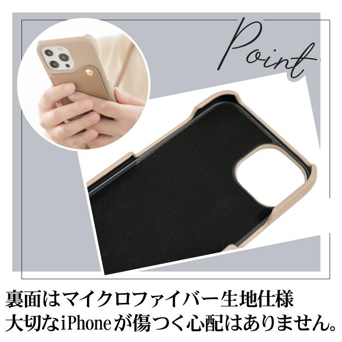 スマホケース ショルダーストラップ付 iphone14 iphone13 Pixel7a AQUOS sense ショルダー iphoneケース アイフォン バイカラー fj6667｜fuji-shop｜05