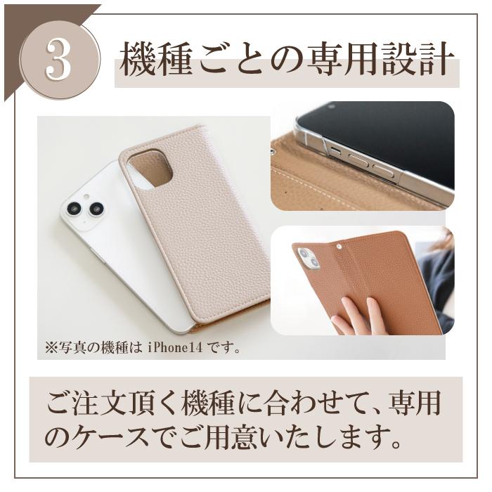 Apple スマホケース 手帳型 ベルトなし iPhone17 iPhone16 iPhone15