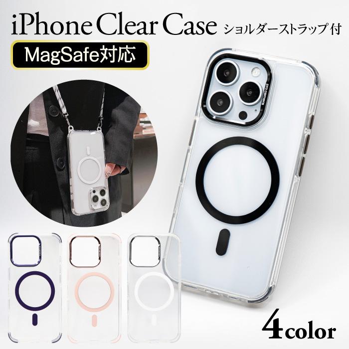 iPhoneケース magsafe対応 スマホケース ショルダーストラップ付