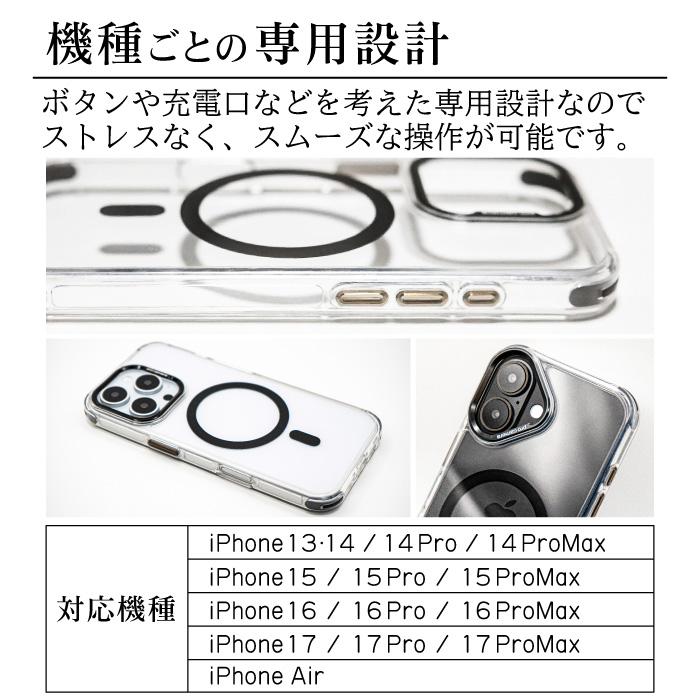 iPhoneケース magsafe対応 スマホケース ショルダーストラップ付