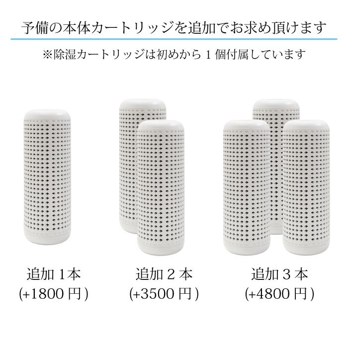 除湿機 除湿器 衣類乾燥 梅雨対策 小型 コンパクト 部屋干し 除湿機 除湿器 衣類乾燥 梅雨対策 小型 コンパクト 部屋干し