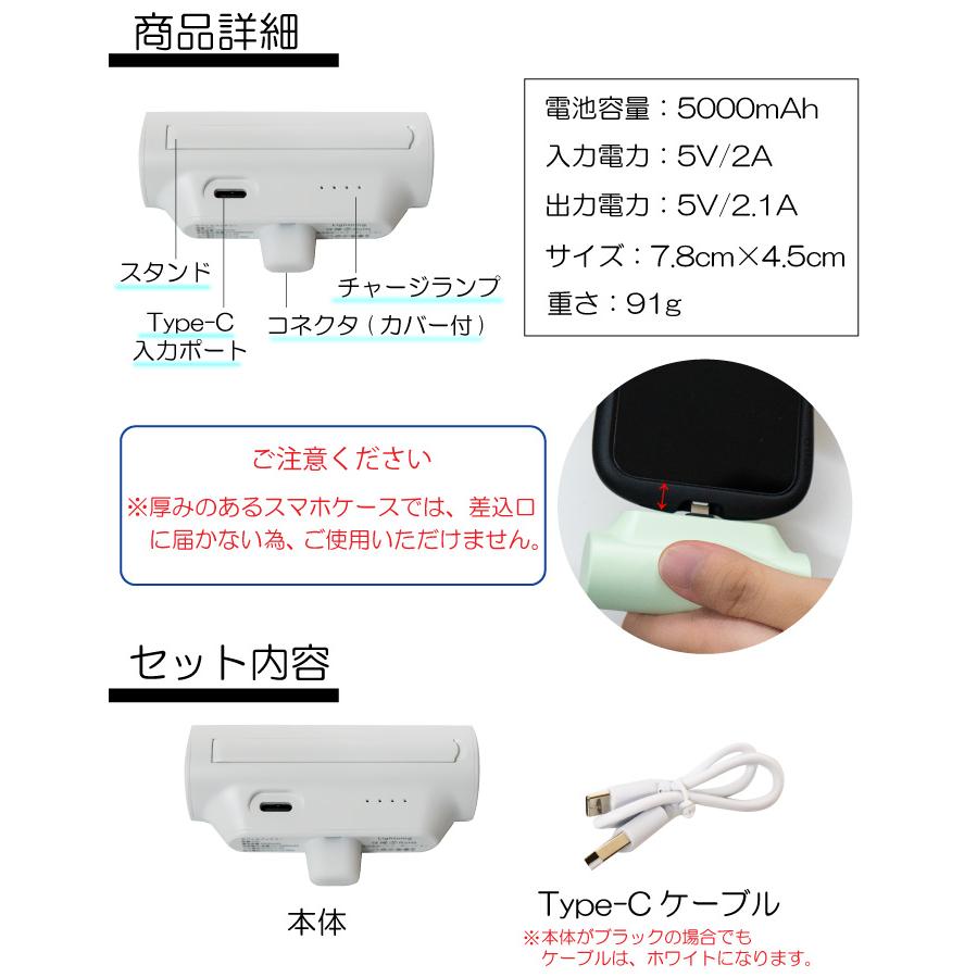 ポータブル Type-C充電 アウトドア プレゼント ギフト (XUXT9-T0