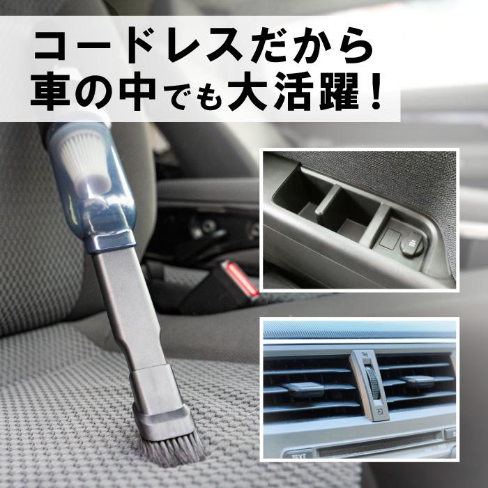 ハンディクリーナー コードレス コンパクト 充電式 掃除機 紙パック
