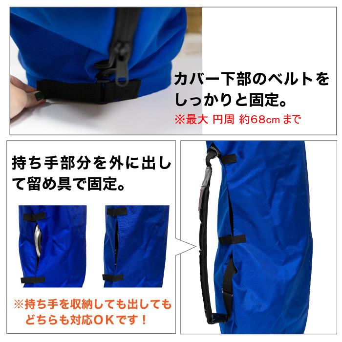 ゴルフバッグカバー レインカバー トラベルカバー キャディ ゴルフバッグカバー レインカバー トラベルカバー キャディ