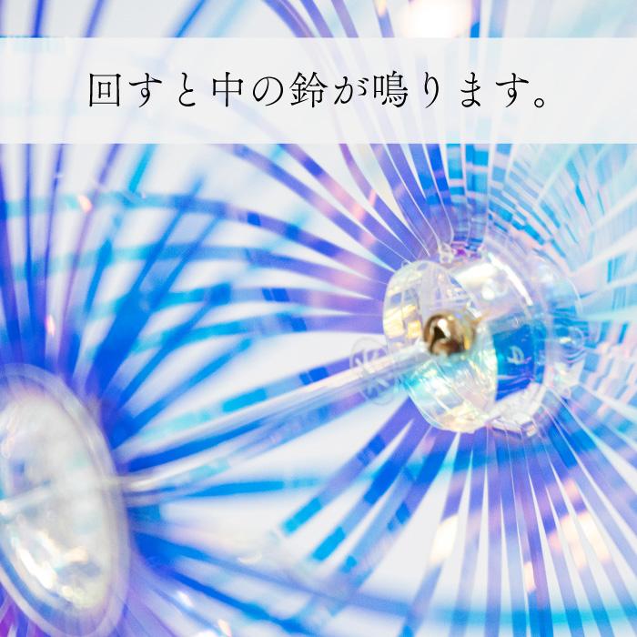レインボースティック Rainbowstick 台座付き ホログラム 消えない