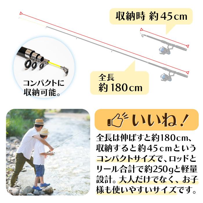 釣り竿 釣り竿セット 釣り具 釣竿 ロッド スピニングリール 釣り 釣り竿 釣り竿セット 釣り具 釣竿 ロッド スピニングリール 釣り