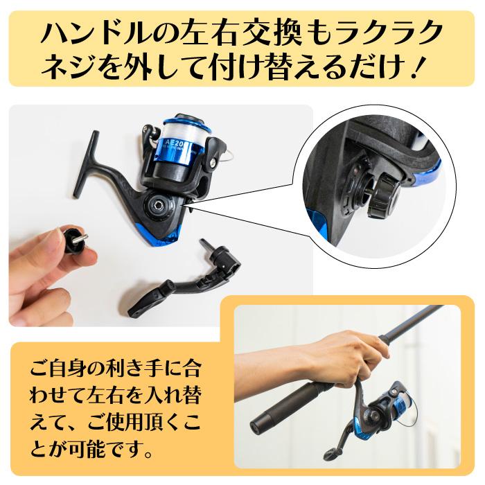 釣り竿 釣り竿セット 釣り具 釣竿 ロッド スピニングリール 釣り 釣り竿 釣り竿セット 釣り具 釣竿 ロッド スピニングリール 釣り