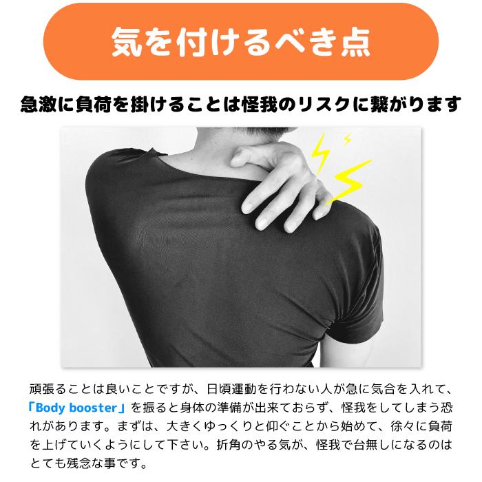 トレーニング 筋トレ 宅トレ 3個セット ダイエット フィットネス