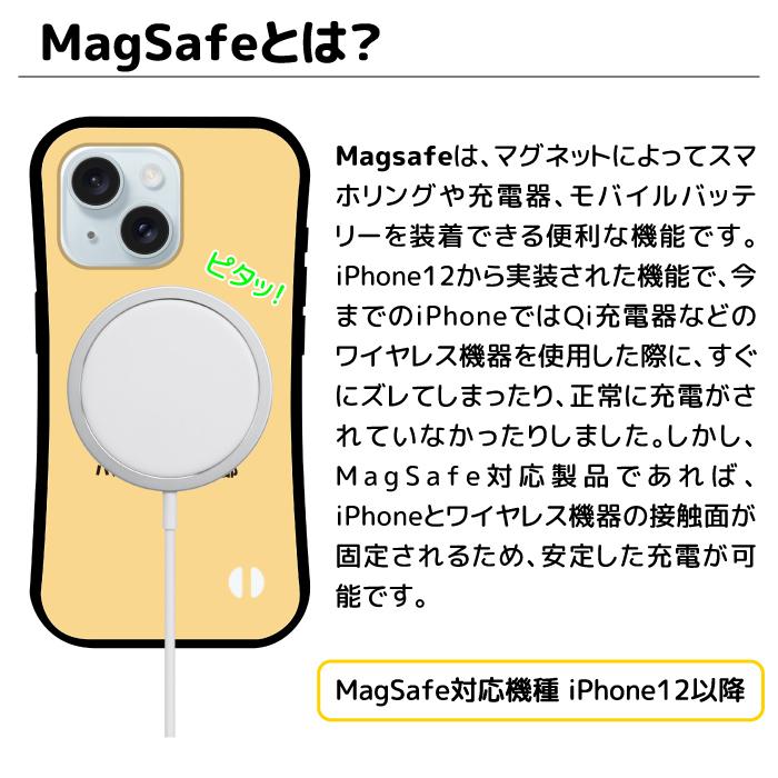 iPhone スマホケース magsafe ケース マグセーフ対応 iphoneAir