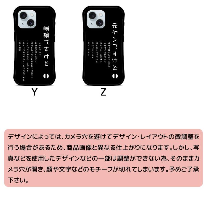 iPhone スマホケース magsafe ケース マグセーフ対応 iphone16 iphone15 14 14pro 13 13pro ...