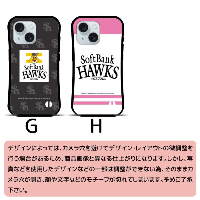 iPhone 福岡ソフトバンクホークス スマホケース magsafe ケース