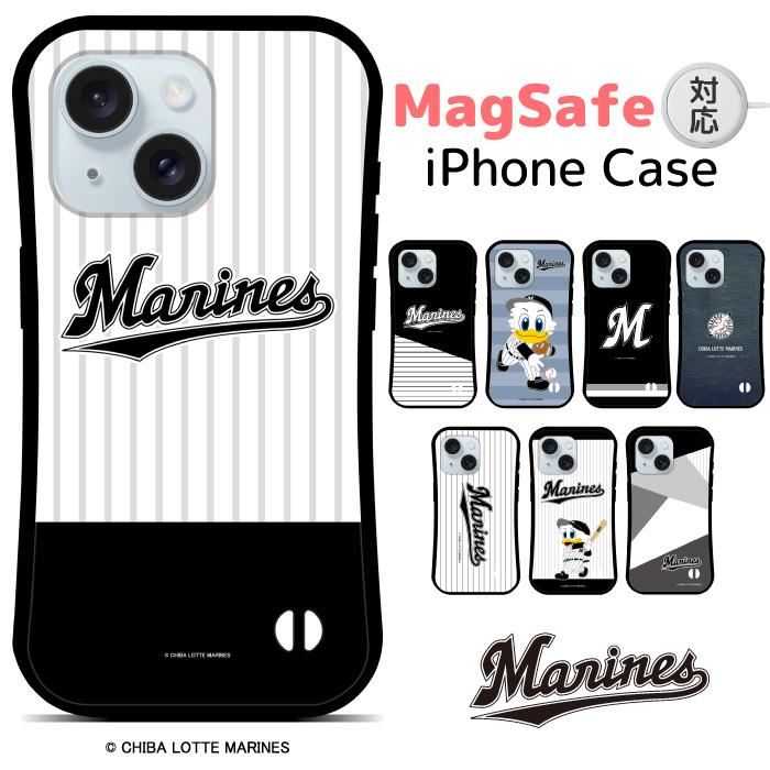 iPhone 千葉ロッテマリーンズ スマホケース magsafe ケース マグセーフ