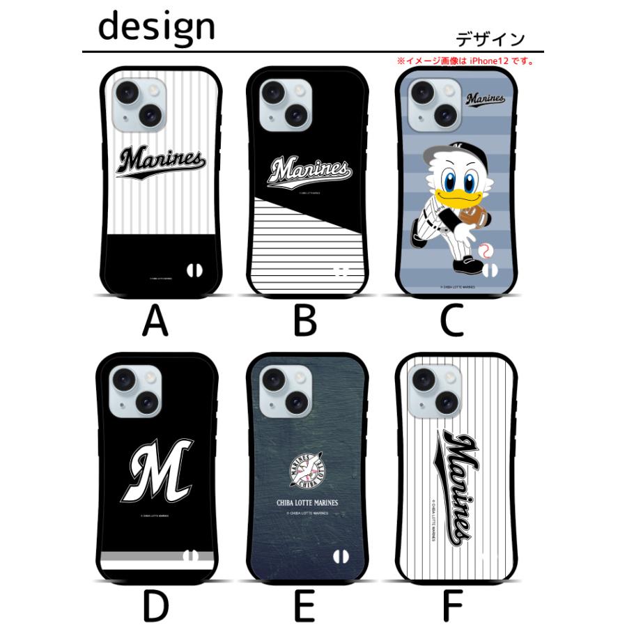 iPhone 千葉ロッテマリーンズ スマホケース magsafe ケース マグセーフ