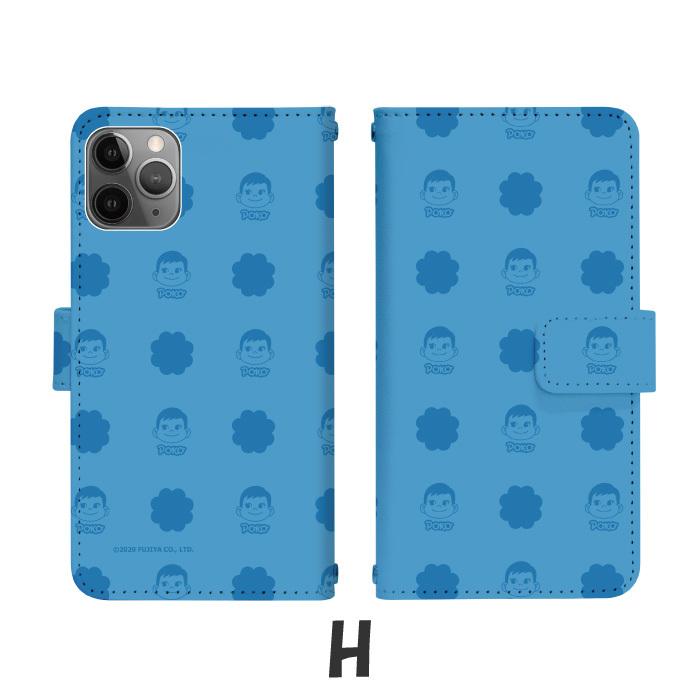 アイフォン11 iPhone11 専用 ケース アイフォン スマホカバー 手帳型