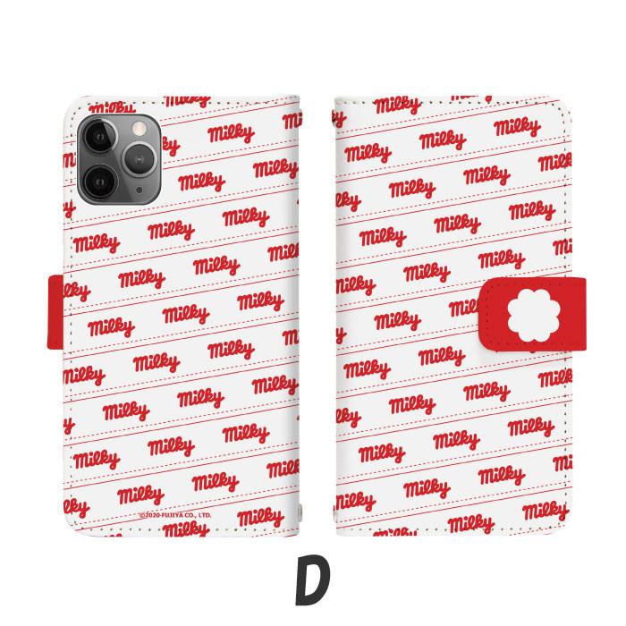 アイフォン12 iPhone12 専用 ケース アイフォン スマホカバー