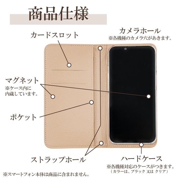 アイフォン12 iPhone12 ケース スマホカバー 手帳型ケース ip12 apple アイフォン fj6677｜fuji-shop｜03