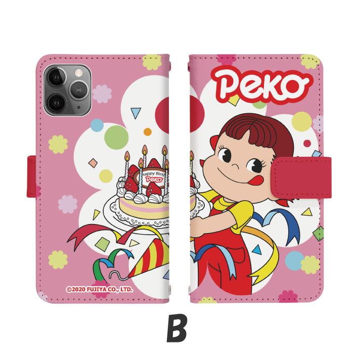 アイフォン13 Iphone13 専用 ケース アイフォン スマホカバー 手帳型ケース ペコちゃん Peco Di764 Ip13 Di764 スマホケース 雑貨 フジショップ 通販 Yahoo ショッピング