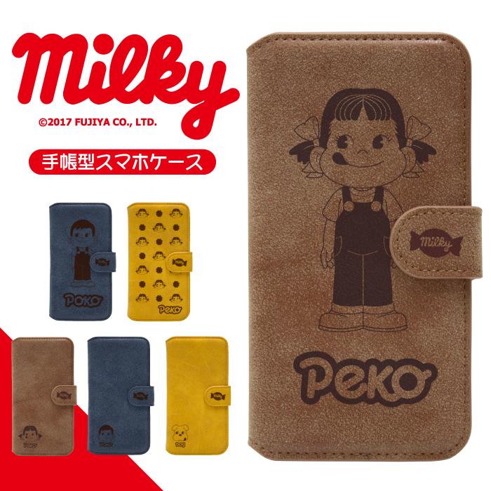 リカちゃん ビンゴ5 手帳型スマホケース リカちゃん ビンゴ5 手帳型スマホケース スマートフォン・携帯電話