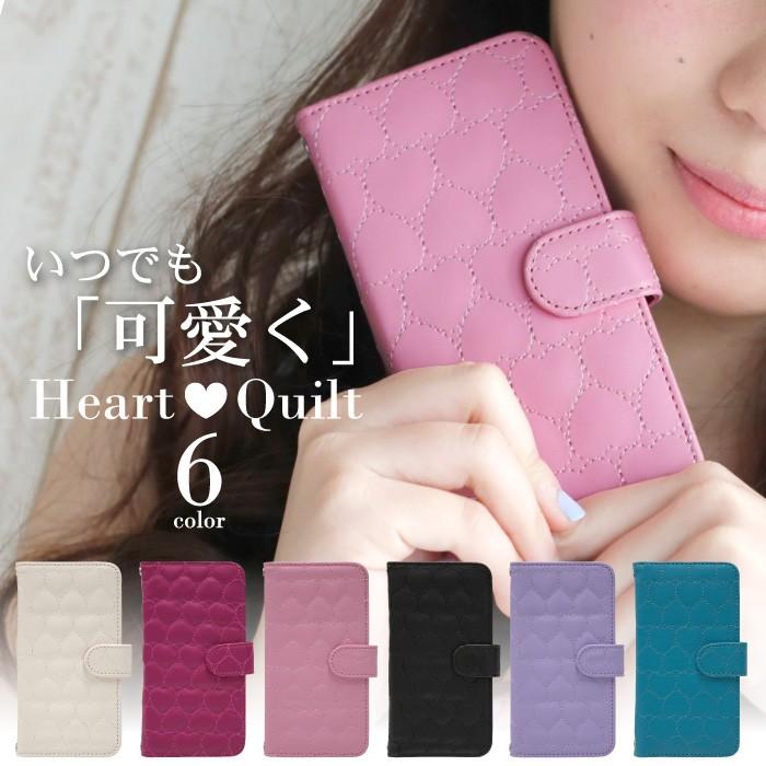 アイフォン6s Iphone6s スマホケース スマホカバー 手帳型 手帳型ケース ケース スマホ カバー 用 ハートキルト Fj6085 Iphone6s Fj6085 スマホケース 雑貨 フジショップ 通販 Yahoo ショッピング